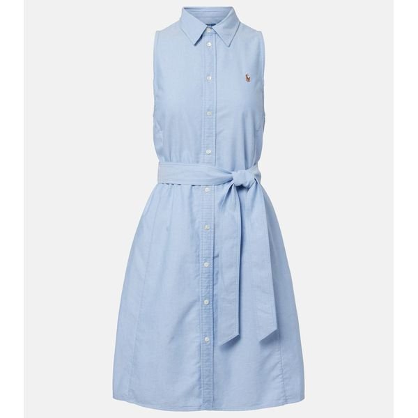 Bridal shower outfit idea: Ralph Lauren Cotton Oxford Shirtdress
